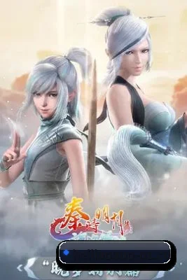黑料不打烊官网 APP 界面